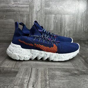 Nike Space Hippie 01 Men's size 13 Navy Orange Running Shoes